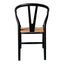 VENTANA DINING CHAIR BLACK AND NATURAL-M2