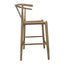 VENTANA BARSTOOL NATURAL