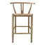 VENTANA BARSTOOL NATURAL