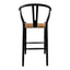 VENTANA BARSTOOL BLACK AND NATURAL