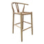 VENTANA COUNTER STOOL NATURAL