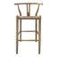 VENTANA COUNTER STOOL NATURAL