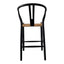 VENTANA COUNTER STOOL BLACK AND NATURAL