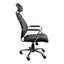 EXECUTIVE SWIVEL OFFICE CHAIR ONYX BLACK LEATHER